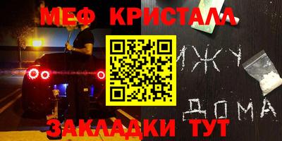 шишки Камышлов
