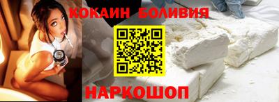 шишки Камышлов