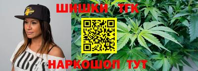 PSILOCYBIN Канаш