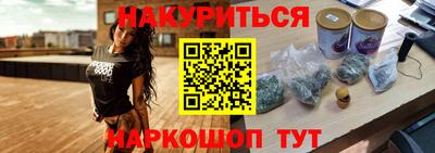 шишки Камышлов