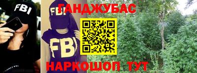 PSILOCYBIN Канаш