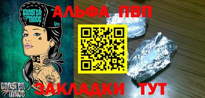 шишки Камышлов