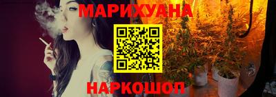марки nbome Кандалакша