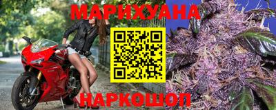 PSILOCYBIN Канаш