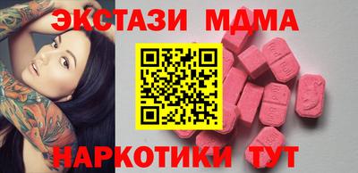 шишки Камышлов