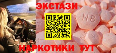 PSILOCYBIN Канаш