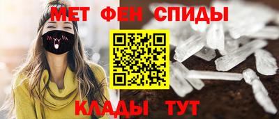 шишки Камышлов