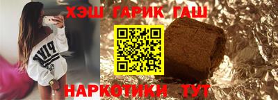 PSILOCYBIN Канаш