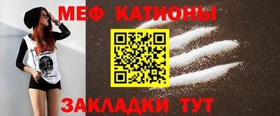 PSILOCYBIN Канаш