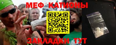 марки nbome Кандалакша