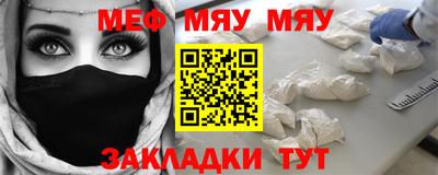 PSILOCYBIN Канаш