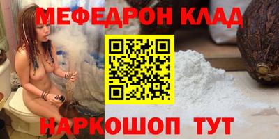 шишки Камышлов