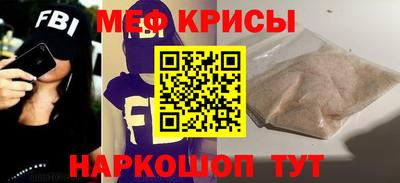 PSILOCYBIN Канаш
